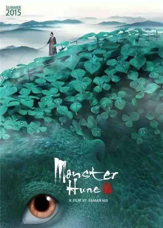 北京科技大学毕业证书样本