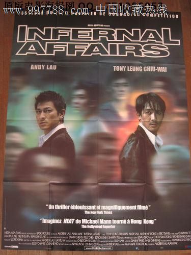 Natsional'nyyuniversitetneftiiprirodnogogaza市场营销文凭证书